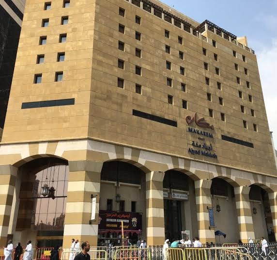 Ajyad Makkah Makarim