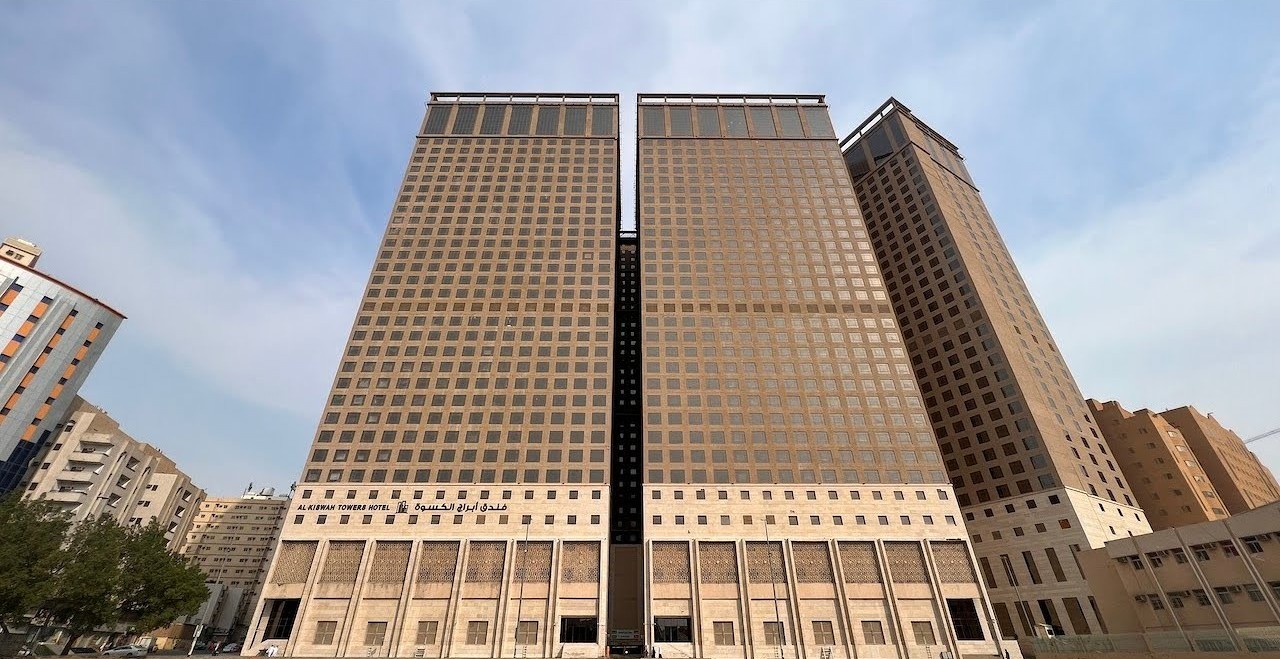 Al Kiswah Towers