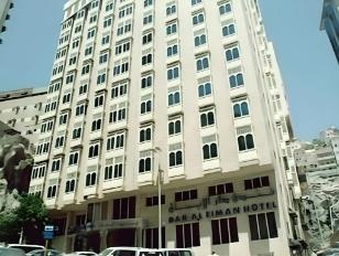 Dar Al Eiman Ajyad — 500 m from Masjid al-Haram