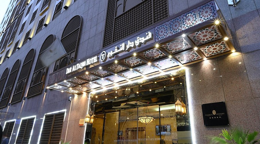 Dar Al Taqwa — 150 m from Masjid an-Nabawi