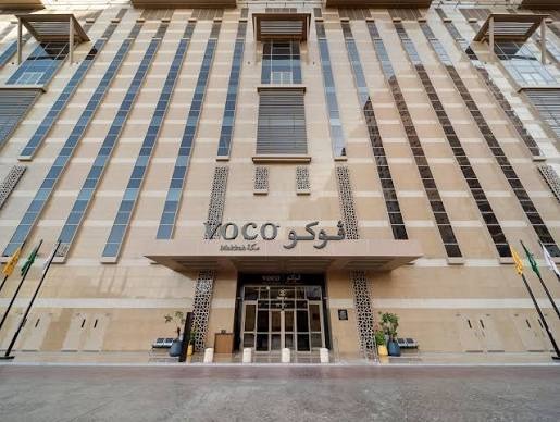 Voco Hotel — 1.6 km from Masjid al-Haram